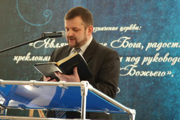 Проповедь Сергея Дацко