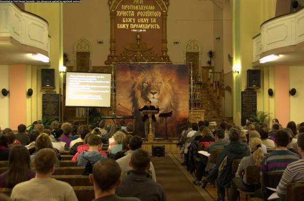 Велик Бог наш во Львове (8-10 апреля 2011)
